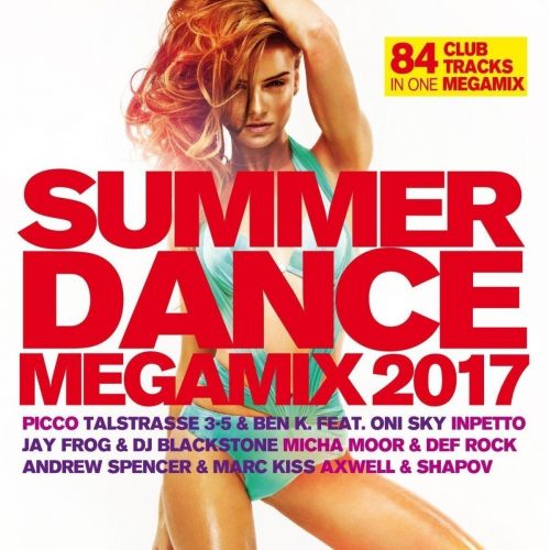 Summer Dance Megamix 2017